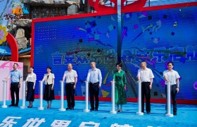 吉安欢乐世界6月1日盛大启航 打造赣中新质潮玩文旅目的地